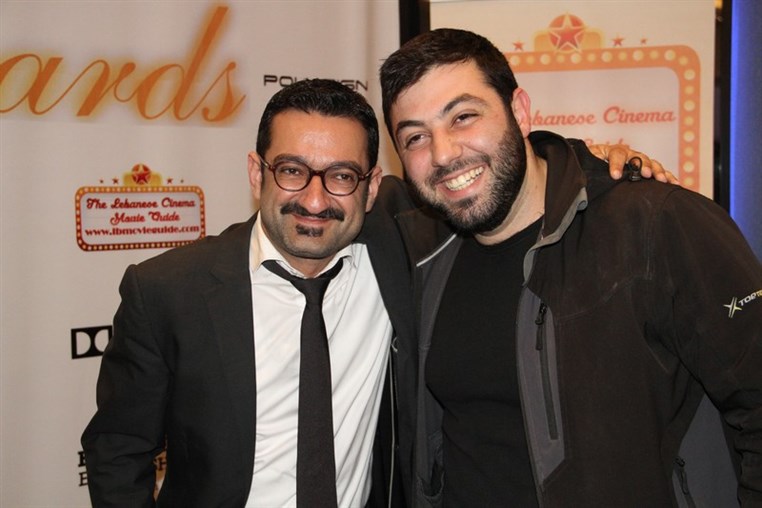 1st Annual Lebanese Cinema Movie Guide Awards